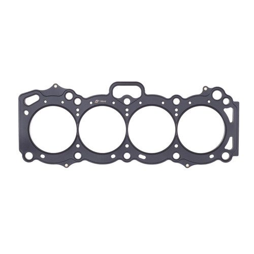 Cometic Toyota 4A-GE/4A-GEZ .075in MLS Cylinder Head Gasket - 83mm Bore - 16-Valve - C4166-075