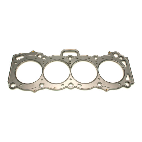 Cometic Toyota 4A-GE/4A-GEZ .070in MLS Cylinder Head Gasket - 81mm Bore - 16-Valve - C4170-070
