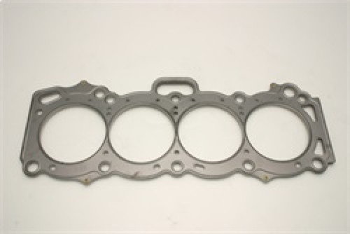 Cometic Toyota 4A-GE/4A-GEZ .075in MLS Cylinder Head Gasket - 81mm Bore - 16-Valve - C4170-075