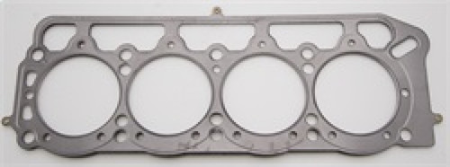 Cometic Toyota 2T/2T-C/3T-C/3T-EU/13T-U .070in MLS Cylinder Head Gasket - 89mm Bore - C4176-070
