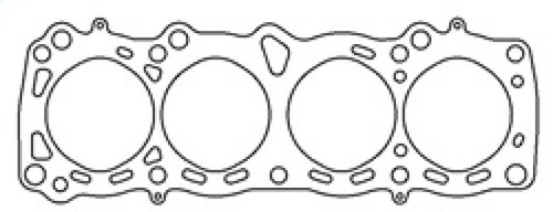 Cometic Nissan E13S/E15ET/E15S/E16i/E16S/E16ST .030in MLS Cylinder Head Gasket - 77mm Bore - C4178-030