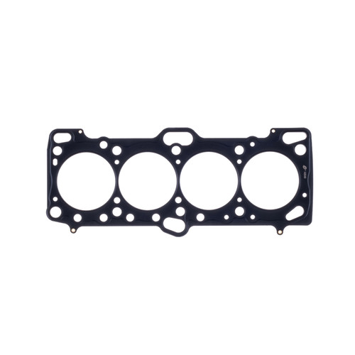 Cometic Mitsubishi 4G63/4G63T .098in MLS Cylinder Head Gasket - 87mm Bore - DOHC - Except Evo 4-9 - C4235-098
