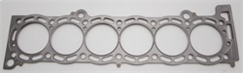 Cometic Toyota 7M-GE/7M-GTE .140in MLS Cylinder Head Gasket - 84mm Bore - C4278-140