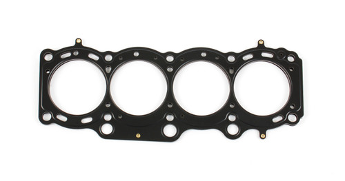 Cometic Toyota 3S-GE/3S-GTE 94-99 Gen 3 87mm Bore .051 inch MLS Head Gasket - C4606-051