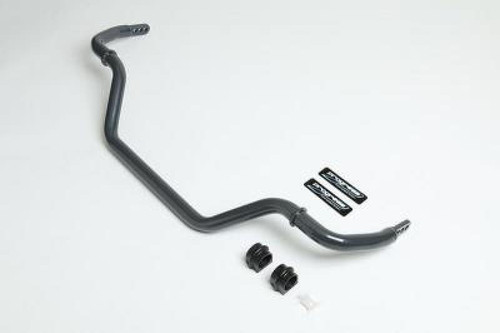 Progress Tech 03-07 Infiniti G35/03-08 Nissan 350Z Front Sway Bar (Tubular 35mm - Adjustable) - 61.1542
