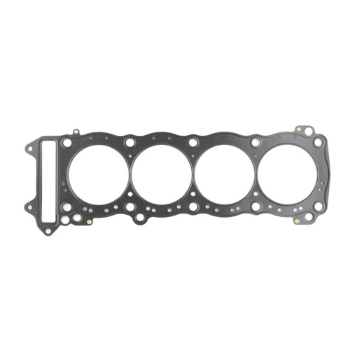 Cometic 1999+ Suzuki GSX1300R 83mm Bore .018 MLS Head Gasket - C8657-018