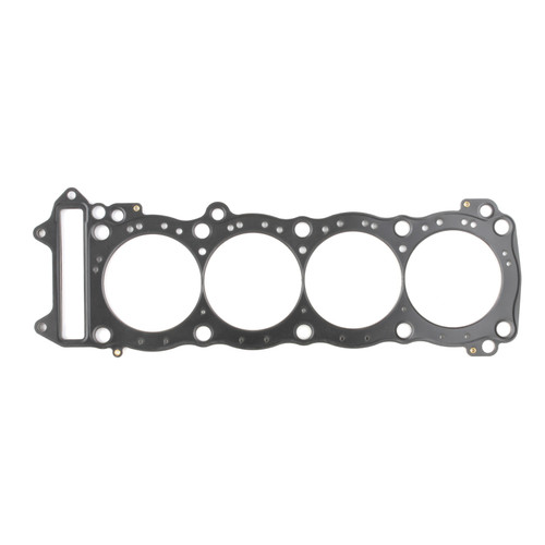 Cometic 99-07 Suzuki GSXR1300R .018 MLS Gasket - C8913-018