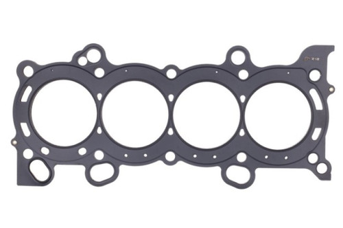 Cometic Honda K20/K24 87.5mm Bore .051in MLS Head Gasket - H2004SP1051S