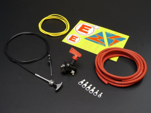 Cusco 13-16 Scion FR-S / 17-21 Toyota 86 ZN6 FA20 (2.0L) Battery Kill Switch - Turn Switch Type - 00B 740 A