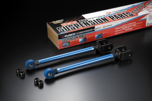 Cusco Rear Camber Toe Control Arm Nissan 240SX S14 - 222 474 E Photo - Primary
