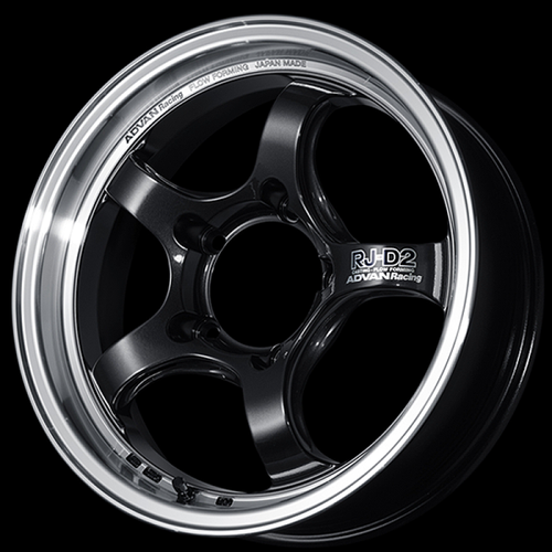 Advan RG-D2 17x7.5 / +48 Offset / 5-114.3 / 73mm Bore / Machining & Black Gunmetallic - YAT7F48EBG Photo - Primary