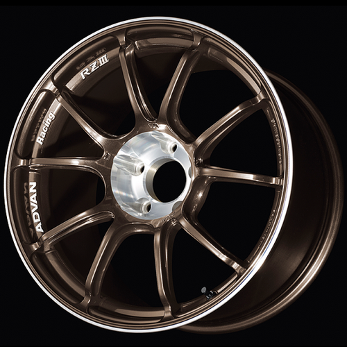 Advan RZIII 18x8.0 / +44 Offset / 5x114.3 BC / 73mm Bore / Umber Bronze Metallic & Diamond Cut - YAJ38G44EUBC Photo - Primary