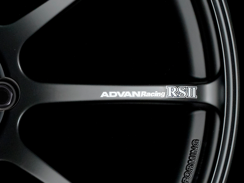 Advan RSII Spoke Sticker (White) - 2 Pack - V0621