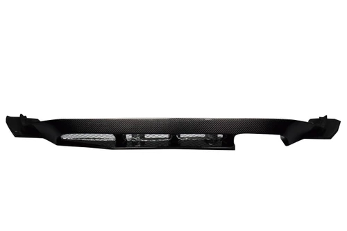 2016-2023 Mazda Miata Carbon Creations Master Rear Diffuser - 1 Piece / Vehicle Year Make Model Trim - 2016-2023-Mazda Miata ALL / Product Type - Rear Lip/Add On / Style Name -Master / Kit Material - Carbon Fiber / Notes -