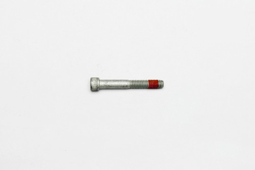 Wilwood bolt 5/16-18X2.25 LG shcs alloy WES072 CL1 silver epoxy 1193-S asme B18.3 - 230-2861 Photo - Primary