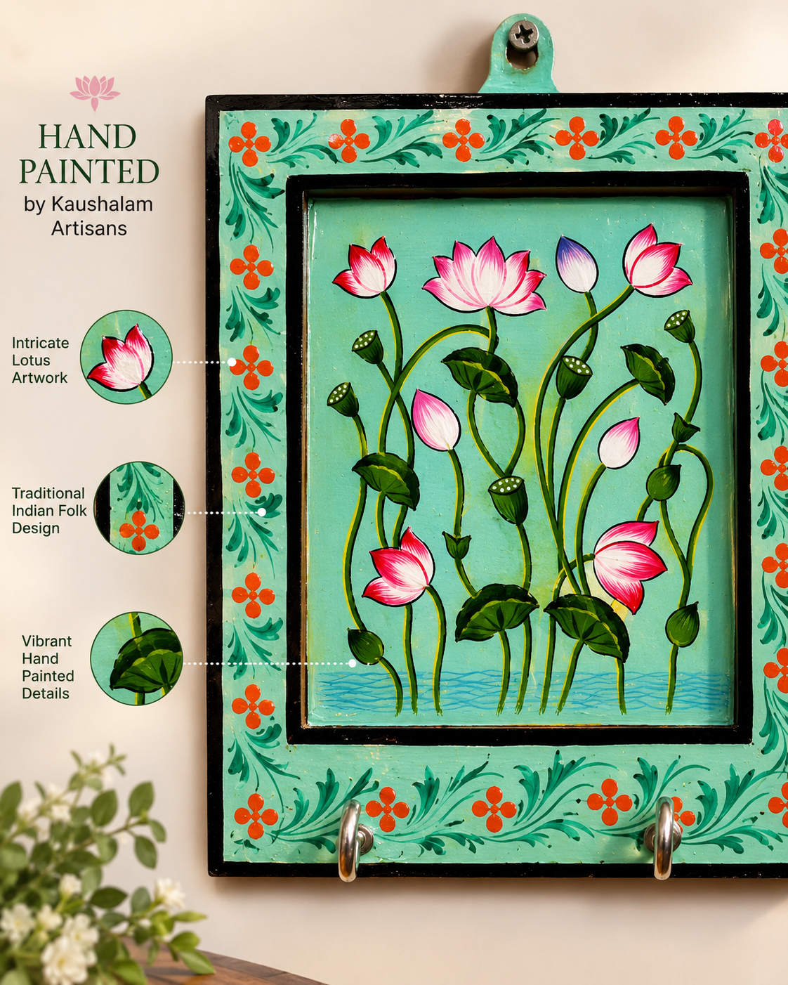 Padma – Hand Painted Lotus Key Holder