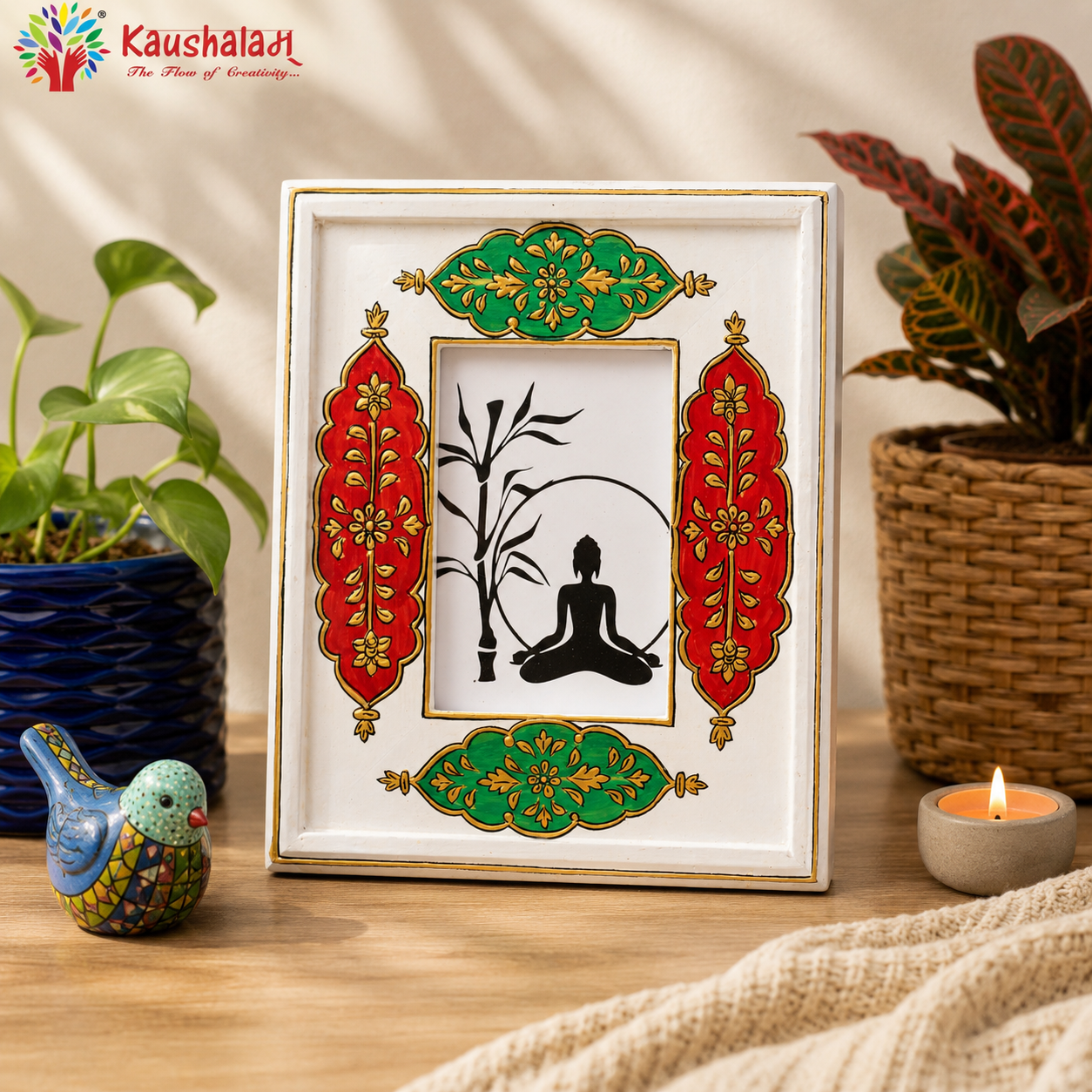Mughal - Photo Frame