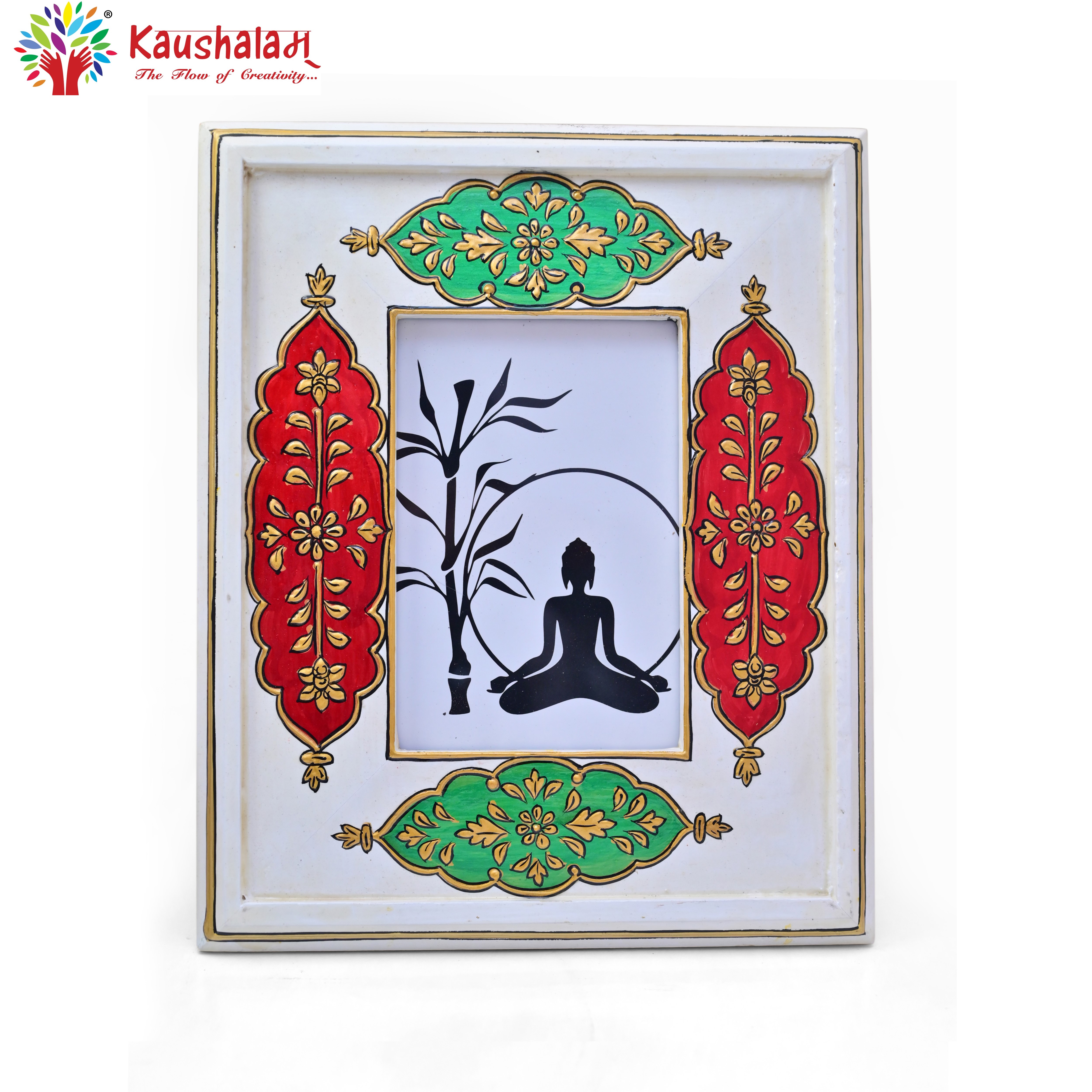 Mughal - Photo Frame