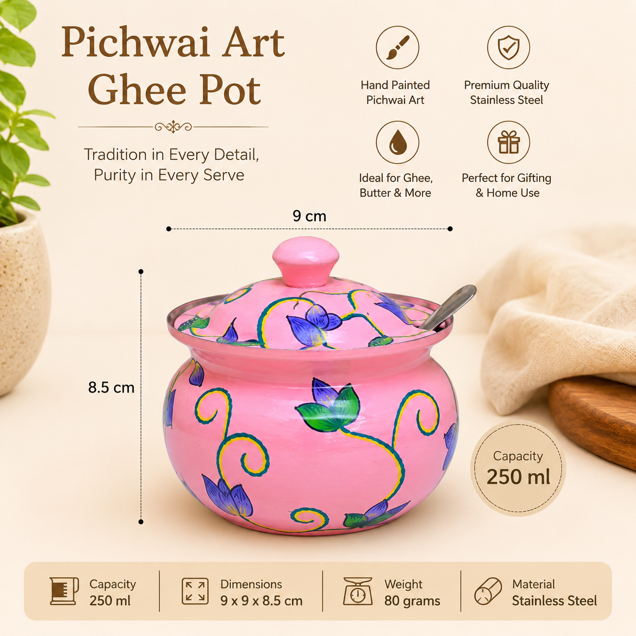 Size specifications of ghee pot