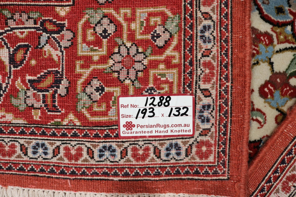 Qum Persian Rug (Ref 1288) 193x132cm