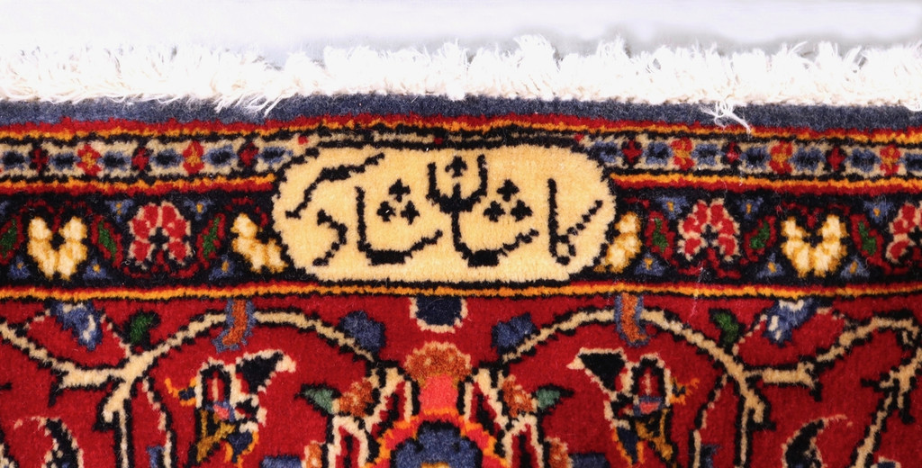 Kashan Kork Wool Persian Rug (Ref 193) 171x113cm