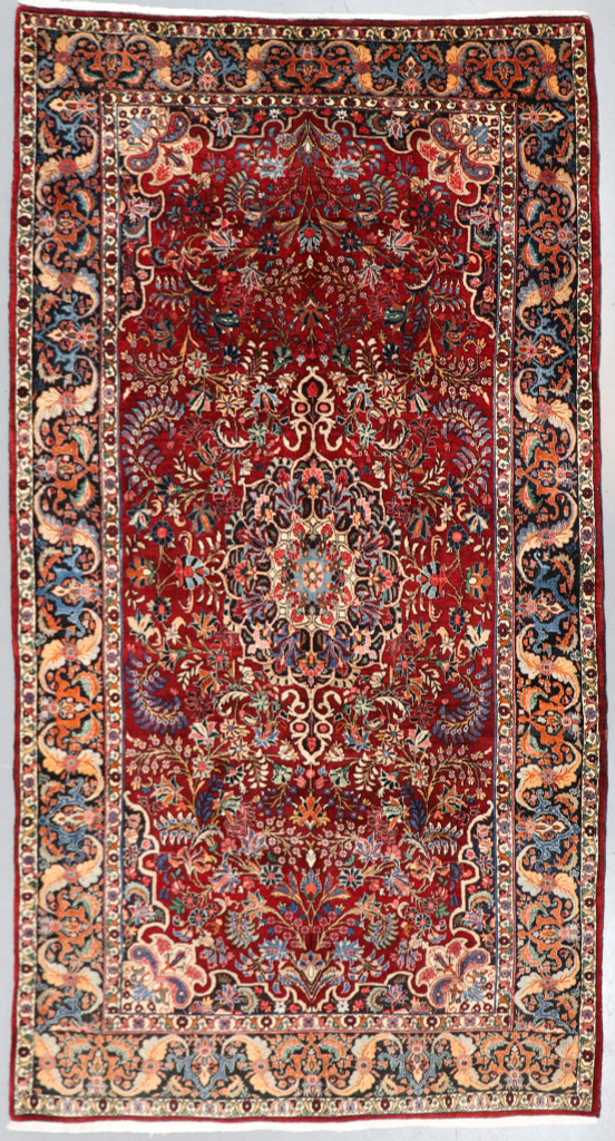 Bidjar Vintage Fine Persian Rug (Ref 47) 247x153cm