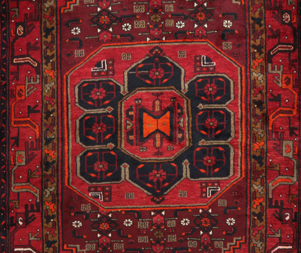 Hamadan Vintage Persian Rug (Ref 33) 214x136cm