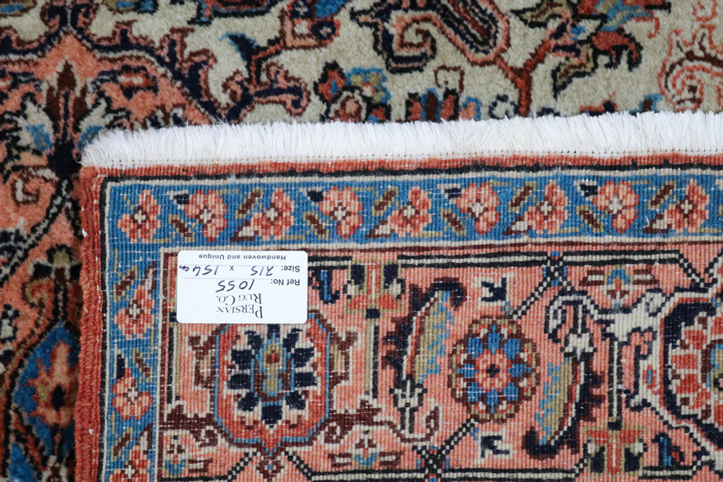 Heriz Antique c1900 Persian Rug (Ref 1055) 215x154cm