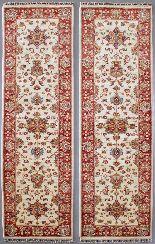 Matching Pair of Chobi Farahan Veggie Dye Runners  300x82cm Each