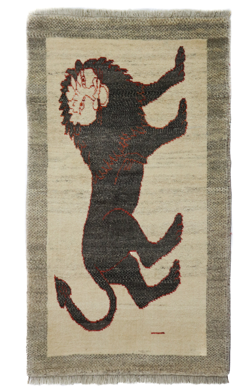 Shiraz Qashqai Pictorial Lion Persian Rug (Ref 201) 135x90cm