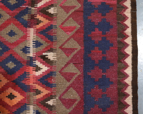 Vintage Afghan Tribal Kilim (Ref 12) 278x213