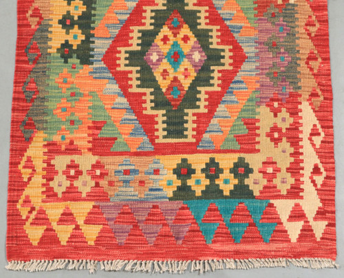 Veggie Dye Afghan Kilim Runner (Ref 435) 487x82cm