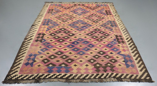 Vintage Afghan Tribal Kilim (Ref 74) 277x191cm