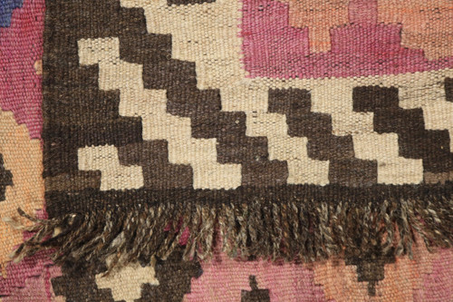 Vintage Afghan Tribal Kilim (Ref 74) 277x191cm