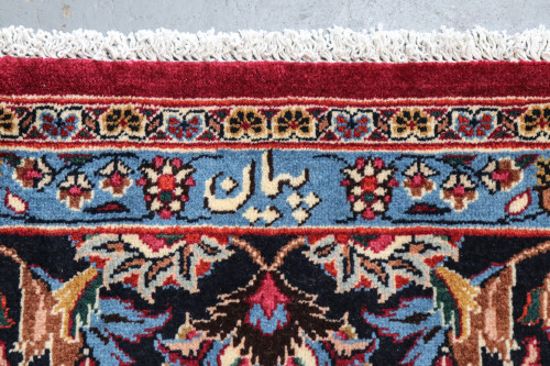  Fine Traditional Mashad Persian Rug (Ref 334) 365x300cm