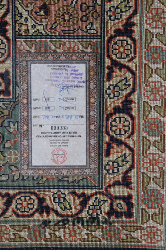  Kashmir Pure Silk Rug (Ref 339) 199x126cm