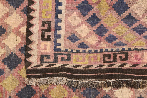Afghan Vintage Kilim Rug (Ref 116) 228x149cm