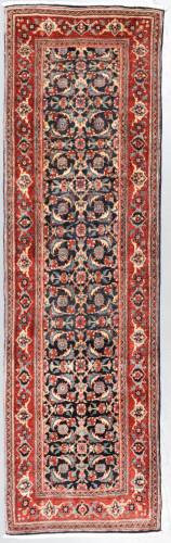  Bidjar Fine Vintage Persian Runner (Ref 181) 260x80cm