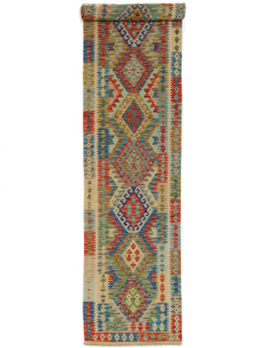 Veg Dye Afghan Kilim Runner (Ref 1381) 452x83cm