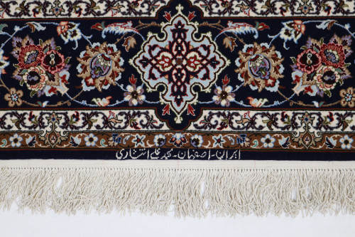 Isfahan Fine Floral Persian Rug (Ref 527) 232x155cm