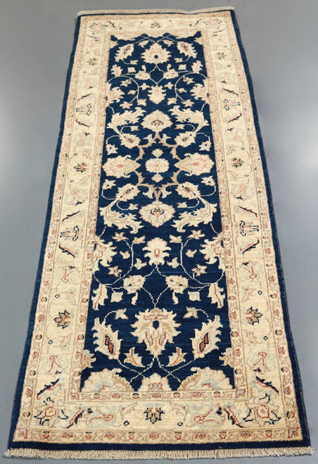 Chobi Veggie Dye Runner (Ref 513) 190x68cm