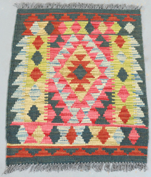 Veggie Dye Afghan Kilim (Ref 1606) 74x58cm