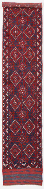 Afghan Meshwani Tribal Runner (Ref 1512) 345x68cm