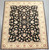 Chobi Veggie Dye Rug (Ref 250) 365x281cm