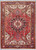 Heriz Vintage Persian Rug (Ref 60) 307x213cm