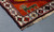 Shiraz Qashqai Fine Pictorial Vintage Persian Rug (Ref 49) 195X120cm