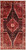 Tuiserkan Hamadan  Village Persian Rug (Ref 54) 322x166cm