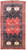 Shiraz Qashqai Fine Persian Rug (Ref 490) 307x162cm