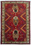 Afshar Vintage Pictorial Persian Rug (Ref 352) 205x135cm