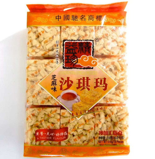 精益珍沙琪玛(芝麻) --  Soft Flour Cake 518g (Sesame Flavor)